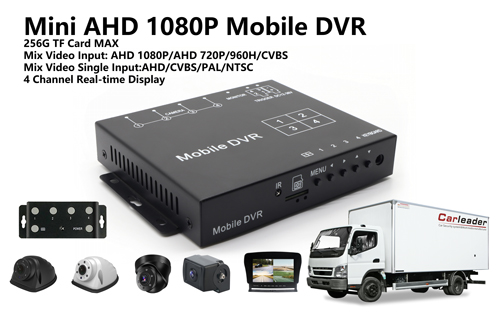 4CH Mini AHD 1080P موبائل DVR کٹ 4 HD کیمرے کے ساتھ