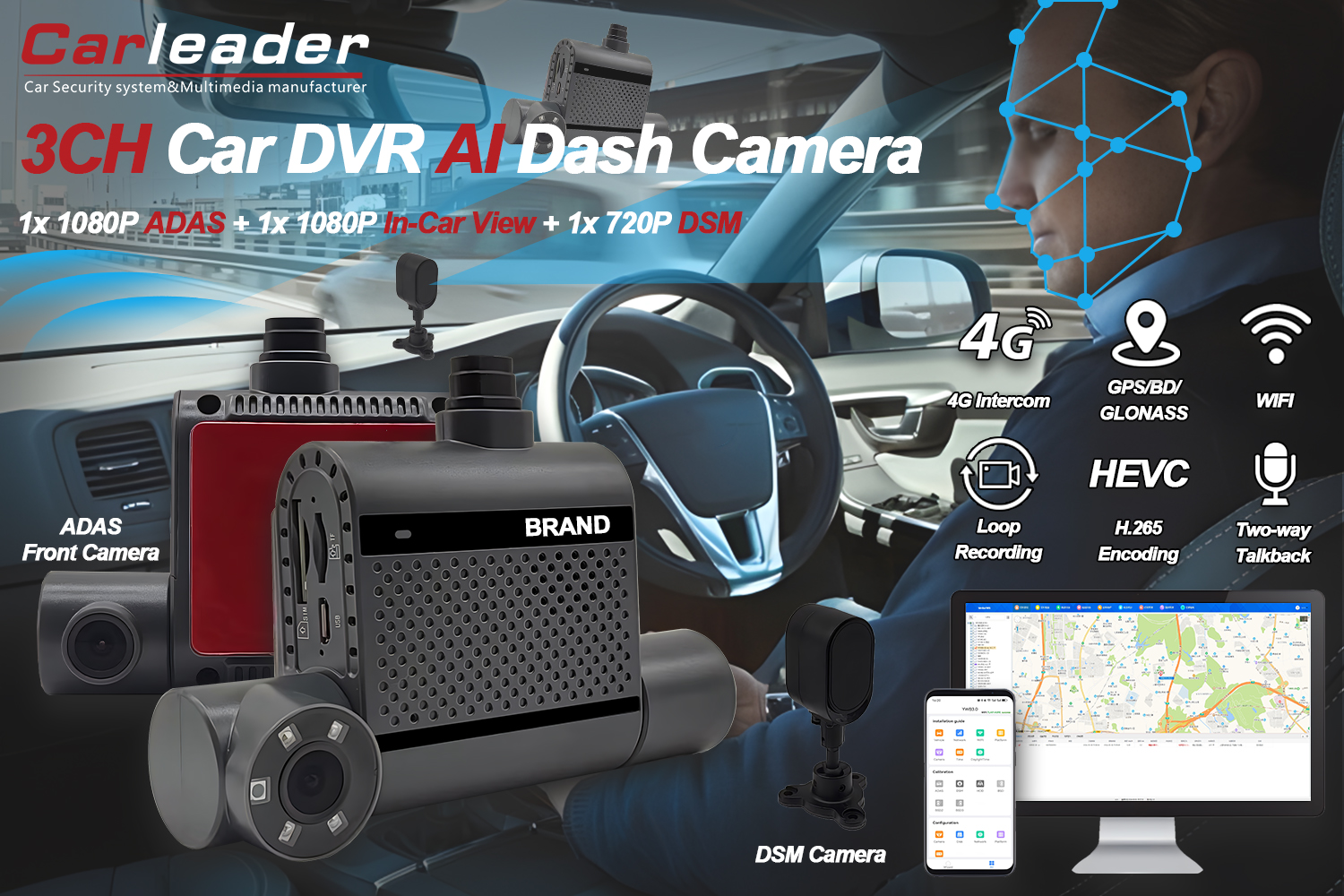 ADAS اور DSM کے ساتھ 4G ڈوئل AI ڈیش کیمرہ