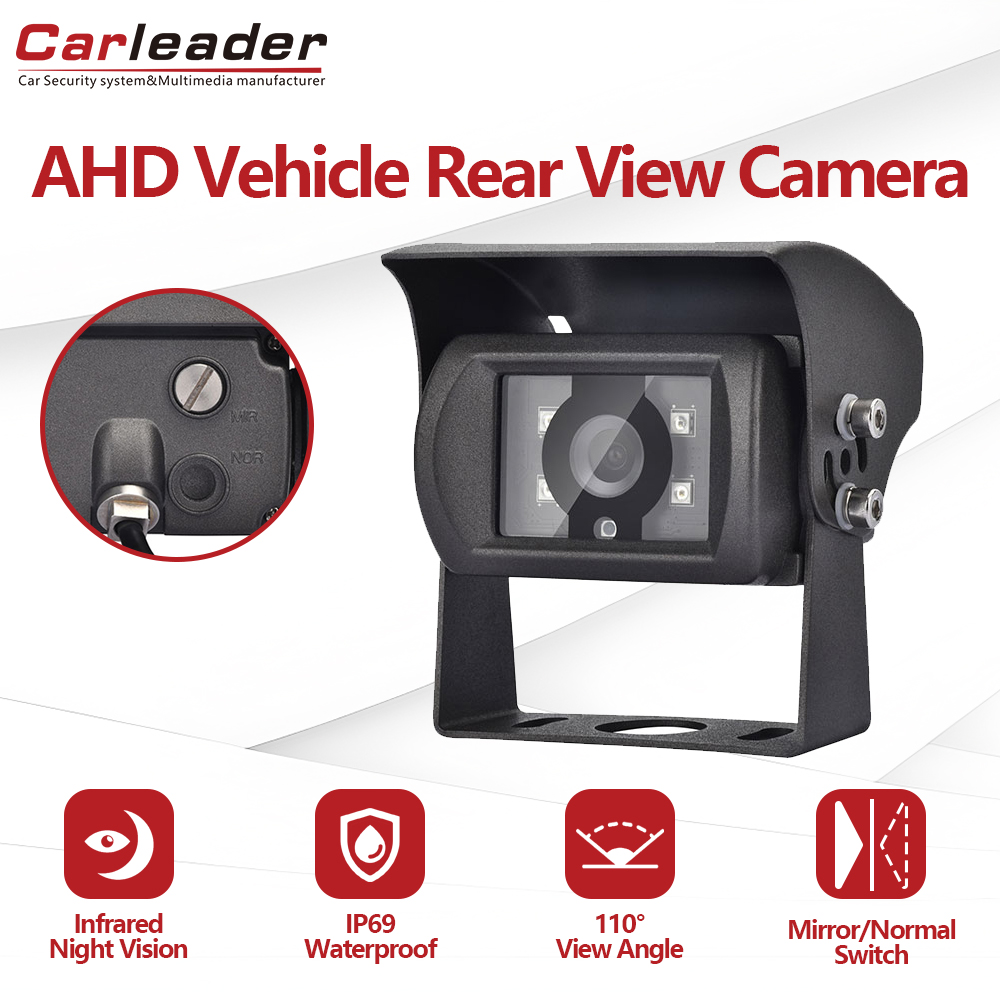 اے ایچ ڈی 1080p IP69K واٹر پروف کار ریئر ویو کیمرا
