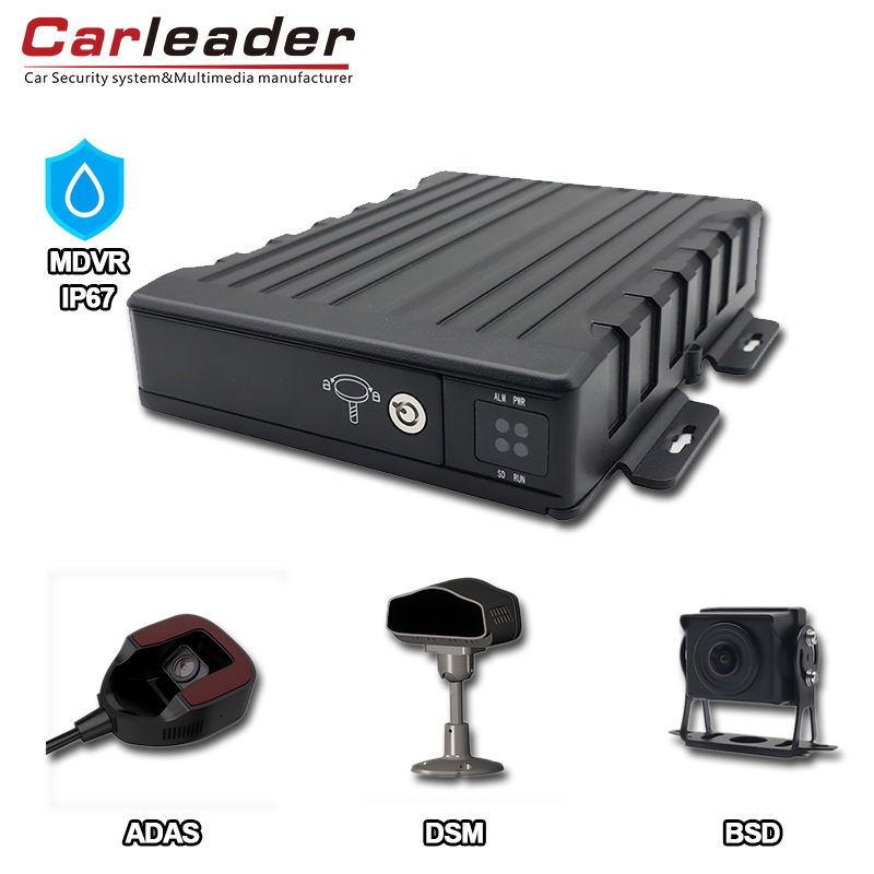 کارلیڈر IP67 واٹر پروف AI 4CH SD موبائل ڈی وی آر: جدید ترین گاڑیوں کی نگرانی کا حل